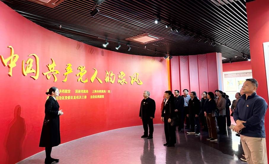 IMG_9625(20251224-112948)