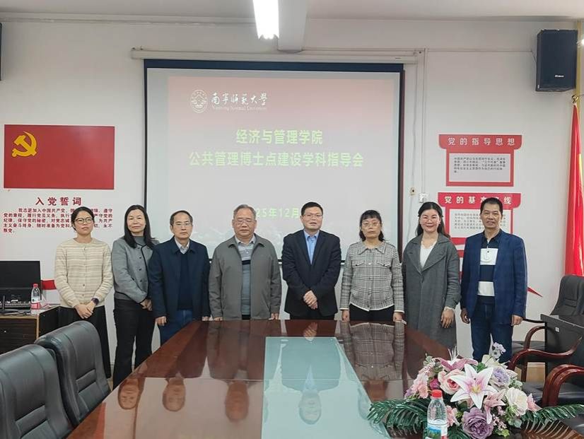 微信图片_20251206172704_21_4